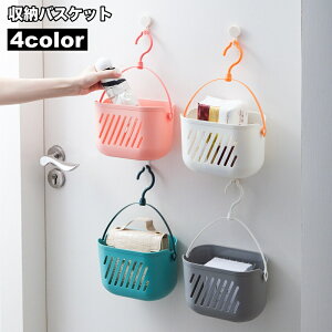  [oXPbg [bN ݂艺[ ǖʎ[ Ǌ| tbNt ؂茊 ]  JS oXPbg }`oXPbg nMO pr  Eߏ oX[ 䏊 Lb