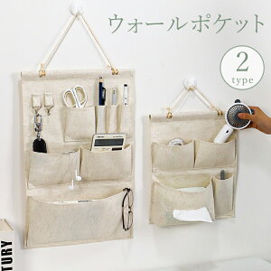  EH[|Pbg [|Pbg EH[P[X  | ǖʎ[ Ǌ|[ ݂艺 [pi [ rO  䏊 