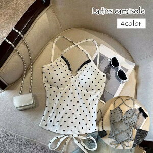  L~\[ fB[X  gbvX Ci[ w wJ Jbvt obNNX { hbg R Ђ ZNV[ 킢 