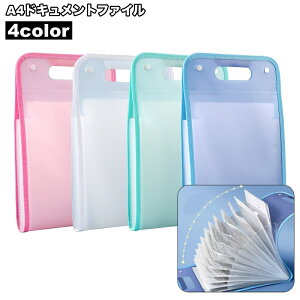  hLgt@C t@CP[X oC_[ [ obO^ A4TCY 13}X ^e^ c^ ރP[X NAt@C AR[fBI^ ΂^ ގ[ t C