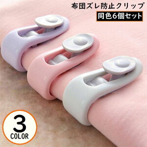  zcYh~Nbv 6Zbg zcŒ zcNbv V[cNbv ~ ߂ |zc ~zc zcJo[ ѕz