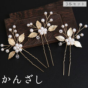  񂴂  3{Zbg wAs Us R[ fB[X  wAANZT[   U tFCNp[ [t t ܂Ƃߔ i GKg  ؂₩ S[hJ