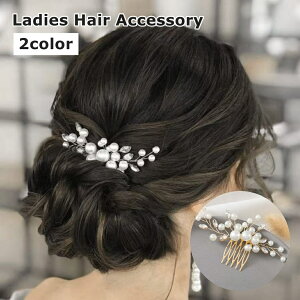  wAR[ fB[X  wl  񂴂 wAANZT[  ܂Ƃߔ p[ wAAW  킢  i