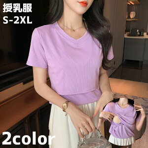    gbvX  }^jeBgbvX fB[X  Jbg\[ VlbN u PF Vv JWA