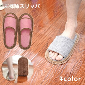  |Xbp bvXbp |ObY Xbp [V[Y OXbp n JWA 킢  ֗ObY ȒP ĕ }WbN e[v 􂦂