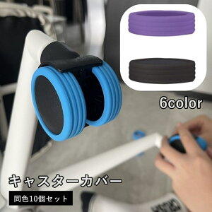  LX^[Jo[ 10Zbg X[cP[XJo[ L[P[X zC[ ԗ sObY gxpi VR h~ LYh~ h~ ጸ