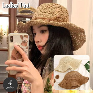  Xq Xg[nbg fB[X p ΍L ڂ  悯 y[p[nbg  킢 Vv JWA fC[ wlp