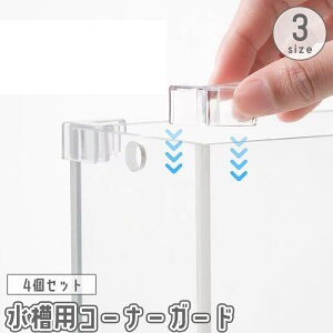  pR[i[K[h 4Zbg R[i[NbV pJo[ GbWJo[ h~ ی h~ veNg NA  tȒP