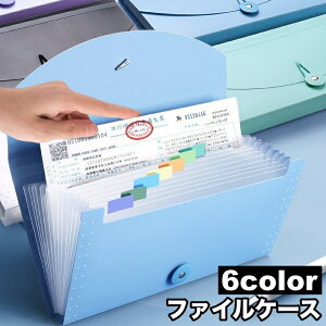  t@CP[X hLgt@C 13|Pbg ރP[X ֕ Wo vg ^ NA|Pbg ΂ [ piG