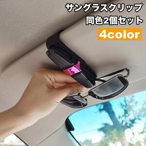  TOXNbv 2Zbg TOXz_[ ԗp J[pi ԍڗp ȒP [ Nbv  ዾ J[h Vv ֗ObY X^CbV J[ANZT[