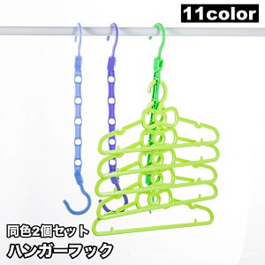  nK[tbN 2Zbg nK[| nK[z_[ ߗގ[ nK[ ȃXy[X ݂艺[  N[[bg[  XbL pi [̓Abv