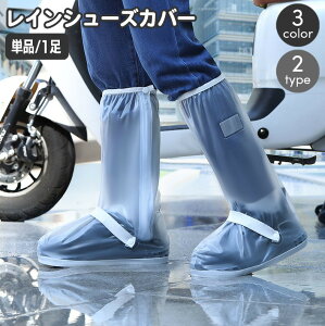  CV[YJo[ CphJo[ fB[X Y I[o[V[Y CJo[ CV[Y g ܂ W[ AEghA J΍ ^ C̏ォ  D