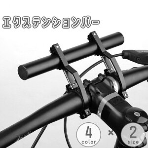  ]ԗp GNXeVo[ 10cm 20cm uPbg nho[ }EeoCN [hoCN ]ԃANZT[ g GNXeV [^[ GPS X}z Cg