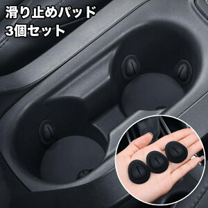  ~߃pbh ԍ 3Zbg hNz_[p J[pi Jbvz_[ ԗpi ׂ~ U΍ ]|h~ tBbg  h΍ J[ANZT[ ֗ObY