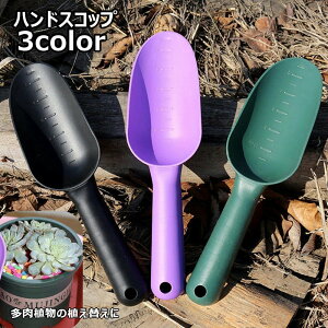  nhXRbv K[fjO Ap Aւ @ nhVx |pi K[fc[ ApXRbv  ~jXRbv 񂹐A ڐA ͔| ϗtA