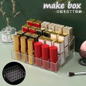  CN{bNX gX^h CNX^h bvX^h 24{[ bvz_[ bv[P[X d؂  NA bvXeBbN RX ϕi [