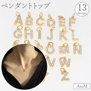  y_ggbv y_gwbh AtoM fB[X  ANZT[p[c DIY  `[ At@xbg CjV CXg[ LL  킢