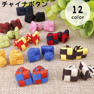  `Ci{^ `Ci{^ 1yA {^ JtX{^ ٖDޗ | DIY  R S lp XNGA m `Ci {^ ؕ Lт 킢  g 