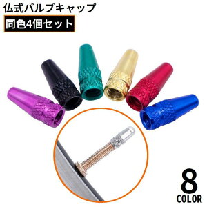  ouLbv 4g A~  ]ԃ^Cou t`ou  i p[c [hoCN NXoCN JX^