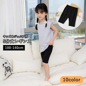  MX Xpbc 5 LbY WjA q ̎q j̎q {gX ^Cc MXpc Vv  킢