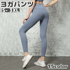  Kpc KEFA X|[cMX Xpbc W X|[c g[jOEFA Vv n ^ EH[LO jO  wl JoLx 傫TCY 2XL 3