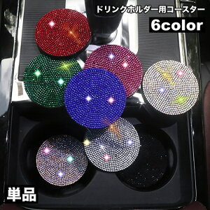  hNz_[pR[X^[ Pi Jbvz_[ R[X^[ ԗp ~ ɂ fR[V CXg[ LL \tg 炩 J[pi ԗpANZT