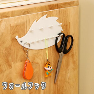  EH[tbN ANZT[X^h ǖʃtbN nlY~ Ǌ| | S \t Hsv sv ȒPݒu j[N 킢  ֗  Lb` 