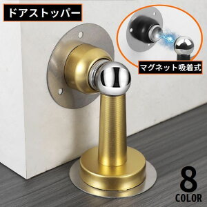  hAXgbp[ hAbN }Olbg   XeX Se[v hA~ ~ ˓ Ǖی Փ˖h~ h