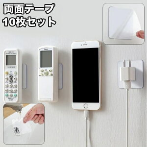  ʃe[v 10Zbg JԂg  ͂ 􂢉\ Se[v NA  Œ DIY pr