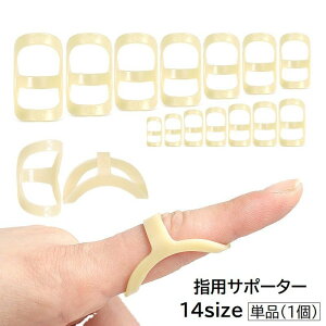  wpT|[^[ Pi 1 jp fB[X Y Ep ֐ tBK[T|[^[ 􂢉\ n PF x[W Vv wl am X|[c ^ 퐶