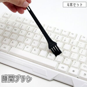  ԃuV 4{Zbg N[i[uV |uV ~juV t  TbV auV L[{[h  | ق zR  