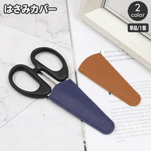  ͂݃Jo[ Pi 1 nT~Lbv VU[P[X VU[Lbv Jo[̂ U[ ͂ݎ[ ͂݃Lbv  i pi [ piG