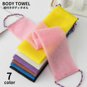  {fB^I O Rt t  w g̐ oXpi bV A Vv g₷ C V[ oXObY