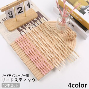  [hfBt[U[p [hXeBbN 10{Zbg 30cm ^XeBbN A}XeBbN fBt[U[ A} tOX CeA  bNX