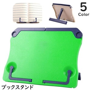  ubNX^h { ʑ Ǐ   y Ǐ ȏ ׋ sAm K  T[N pr ֗ Vv RpNg 킢 JoLx