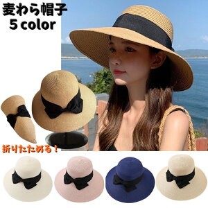  Xq Ly Jy Jv[k fB[X nbg ڂ r[`nbg ΍L DX ܂肽߂ ^ 悯 O΍