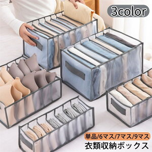  ߗގ[{bNX [P[X d؂{bNX Pi 6}X 7}X 9}X bV o Еt [pi  