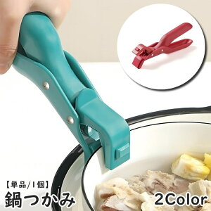   M tCp Pi 1 ͂  Lb`Nbv gO MNbv M΂ nhNbv ϔM hM fM  I[uV XLbg O^M 