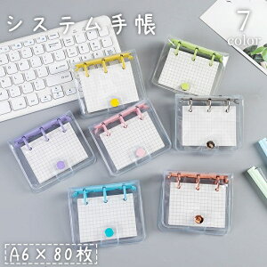  VXe蒠 ~joC_[ 3 80 ᎆ A6  NA Xibv{^  ^ g  RpNg 킢 w wZ dp rWlXp