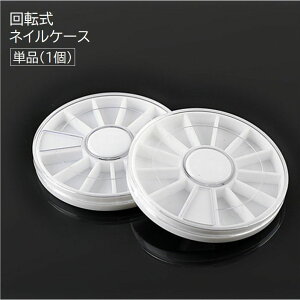 lCP[X Pi 1 lCA[gpi [ ~` ی^ ] 12g d؂t ZtlC p[c d n zCg  Vv ֗
