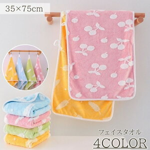  tFCX^I 35×75cm ^I t[X [vt ӂӂ _炩 H tFU[ 킢  ʃ^I oXpi ʗpi oX[  @