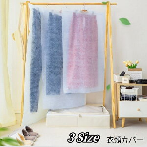  ߗރJo[ mJo[ Pi Jo[ [ N[[bg ߗގ[ ߗ zR h~ h ۊ ߑւ R[g X[c