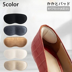  ƃpbh 4yA 4 ƃNbV fB[X C\[ Ch~pbh TCY Ch~ ~  pvX q[ nCq[