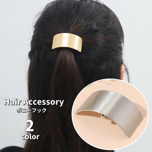  |j[tbN wAANZT[ fB[X  ܂Ƃߔ wAAW wAJtX wAtbN ȒP p wlp Vv i  |j[e[