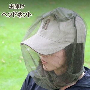  悯lbg wbhlbg  bV Ԃ  n` I h AEghA oR Lv _ d A[~[O[ tFCX XL[glbg Jo[  