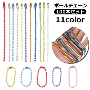  {[`F[ 100{Zbg 10cm L[`F[ RlN^t L[z_[ Xgbv ʍ  obN`[ J[  WCg RlN^ Jt JoLx DIY 