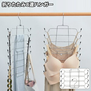  @\nK[ 8A ܂肽ݎ Pi e [ ݂艺 ߗގ[ uW[[ lN^C[  Еt Ԏ[ Vv ֗ G pi