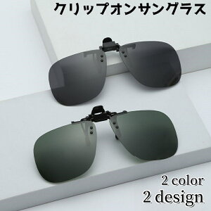  NbvITOX TOXNbv ΌTOX t Nbv Ռ UVJbg O΍ Y fB[X jp Vv