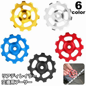  AfBC[pv[[ WbL[zC[ ]ԗpi [hoCN }EeoCN KChv[[ eVv[[ ėpi JX^ xAO h ho 