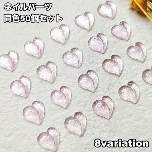  lCp[c n[g 50Zbg lCA[gp NAJ[ CXg[ p[c fB[X ANZT[  lC fR[V